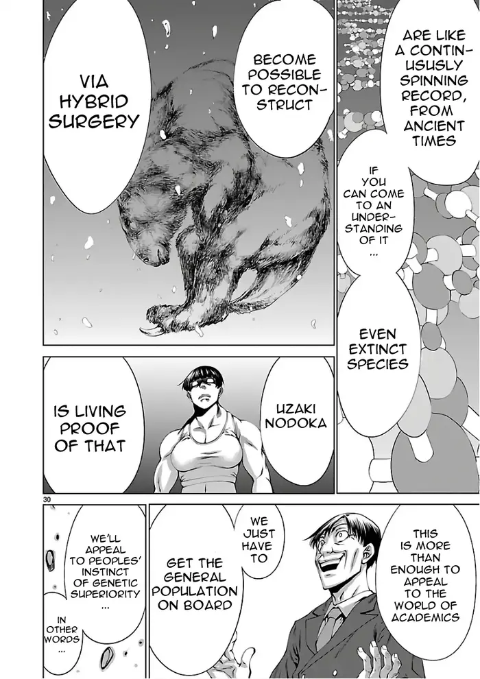 Killing Bites Chapter 54 image 29_optimized